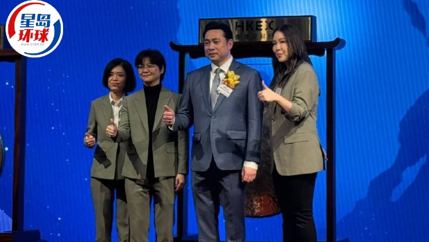 IFBH行政总裁兼创办人Pongsakorn Pongsak（右二）。